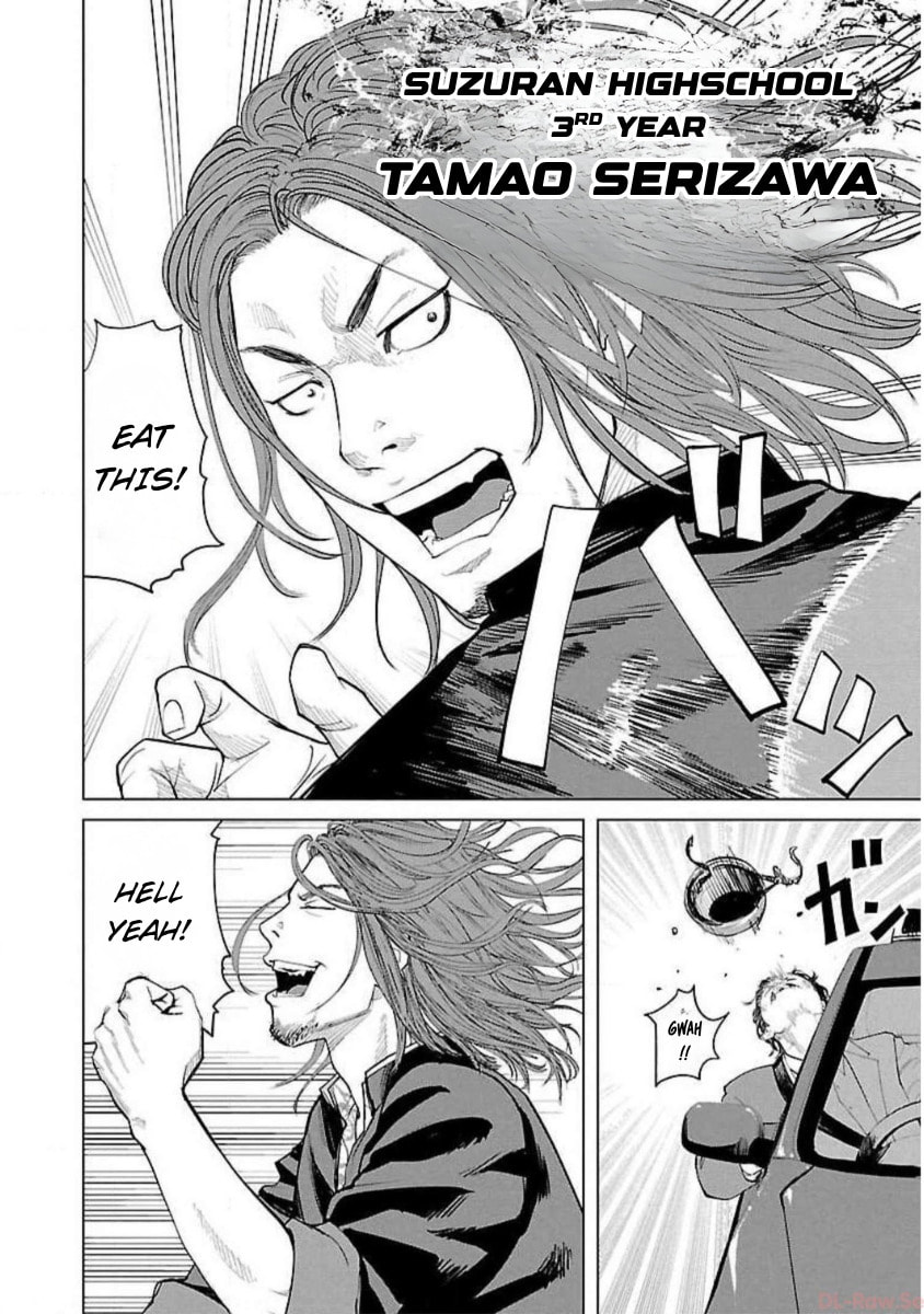 Crows ZERO Reboot Chapter 1 page 28 - 