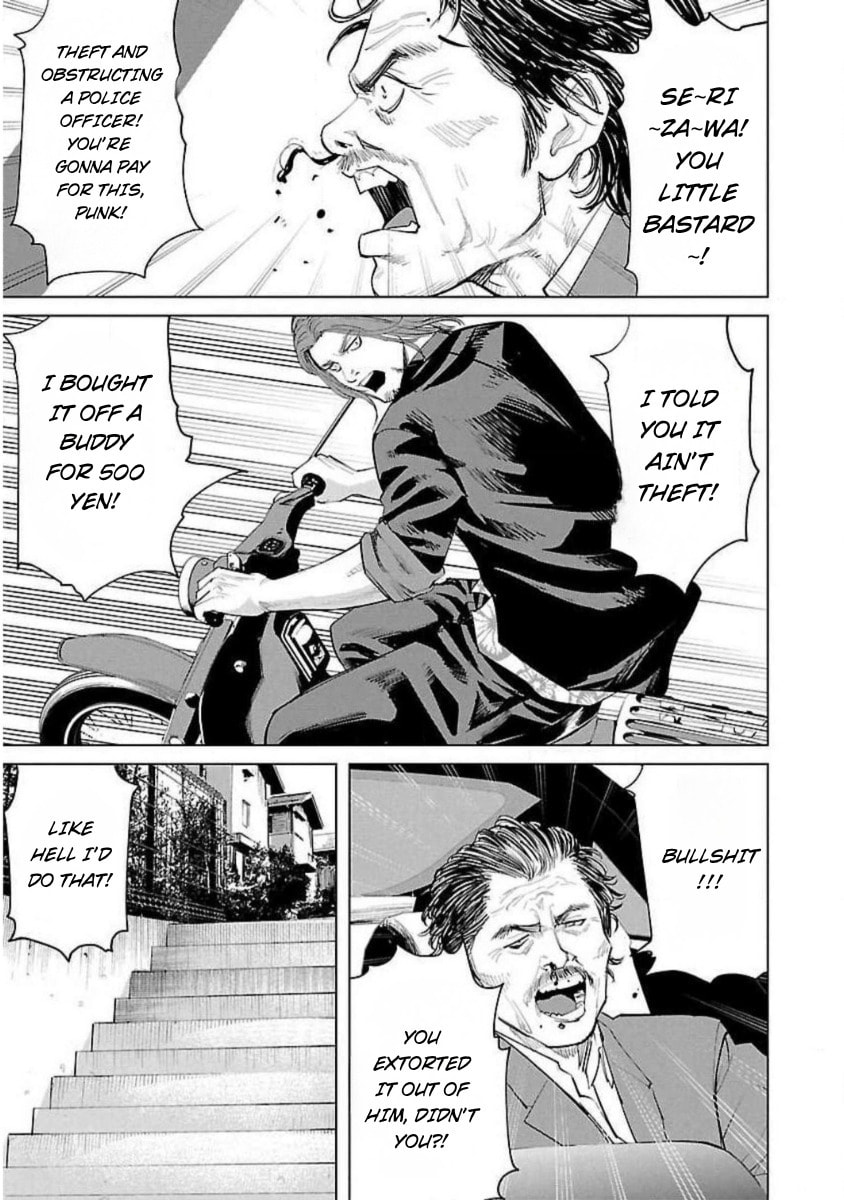 Crows ZERO Reboot Chapter 1 page 29 - 