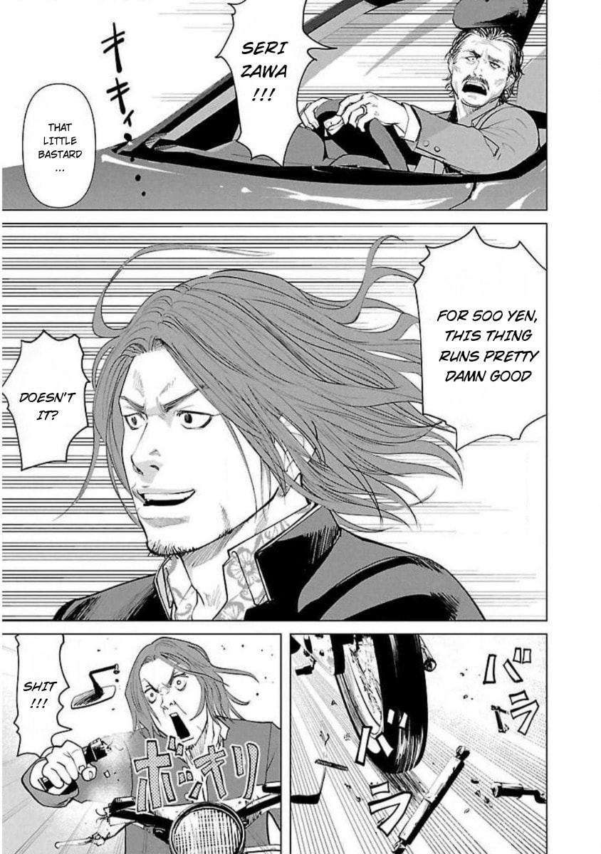Crows ZERO Reboot Chapter 1 page 31 - 