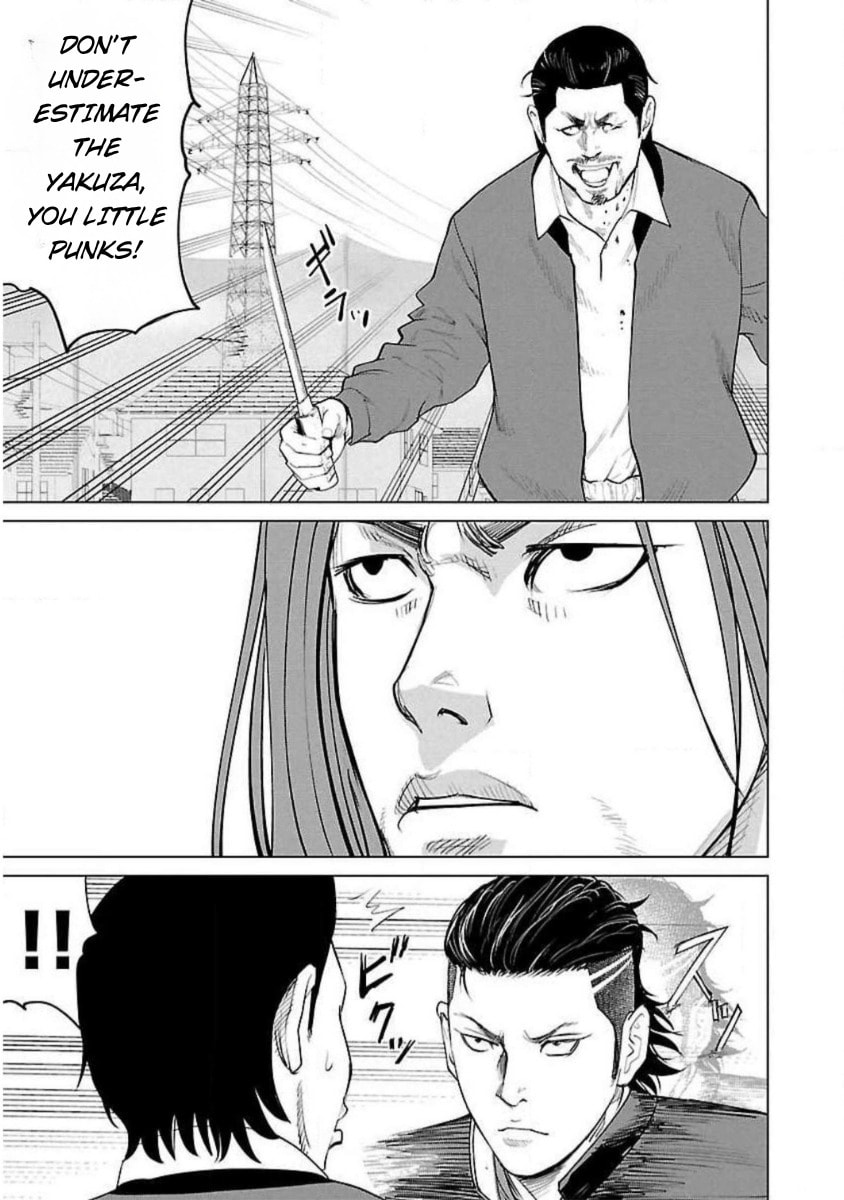 Crows ZERO Reboot Chapter 1 page 37 - 