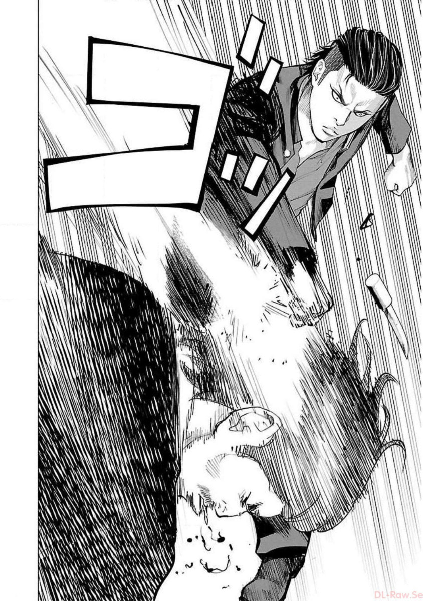 Crows ZERO Reboot Chapter 1 page 38 - 