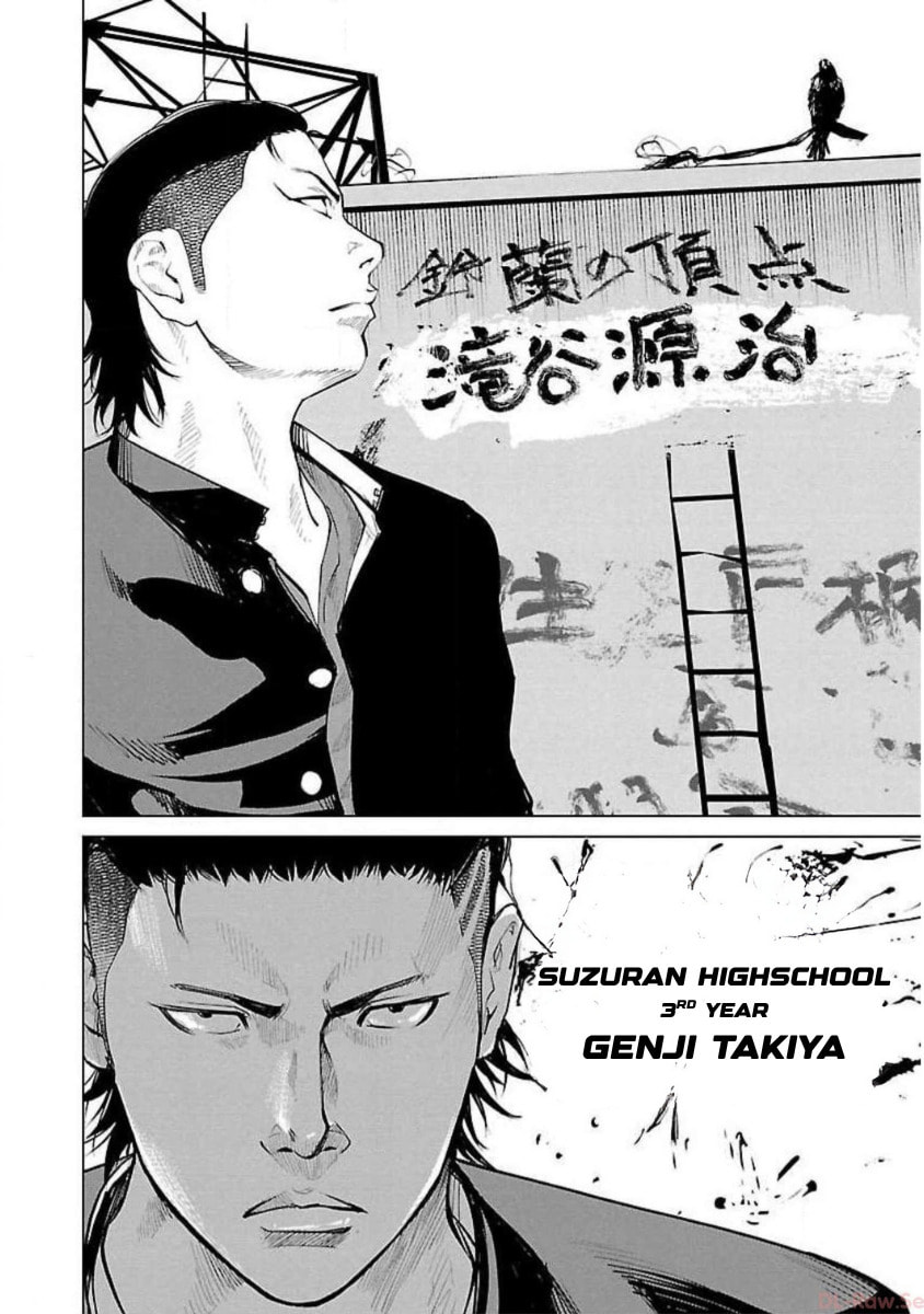 Crows ZERO Reboot Chapter 1 page 8 - 
