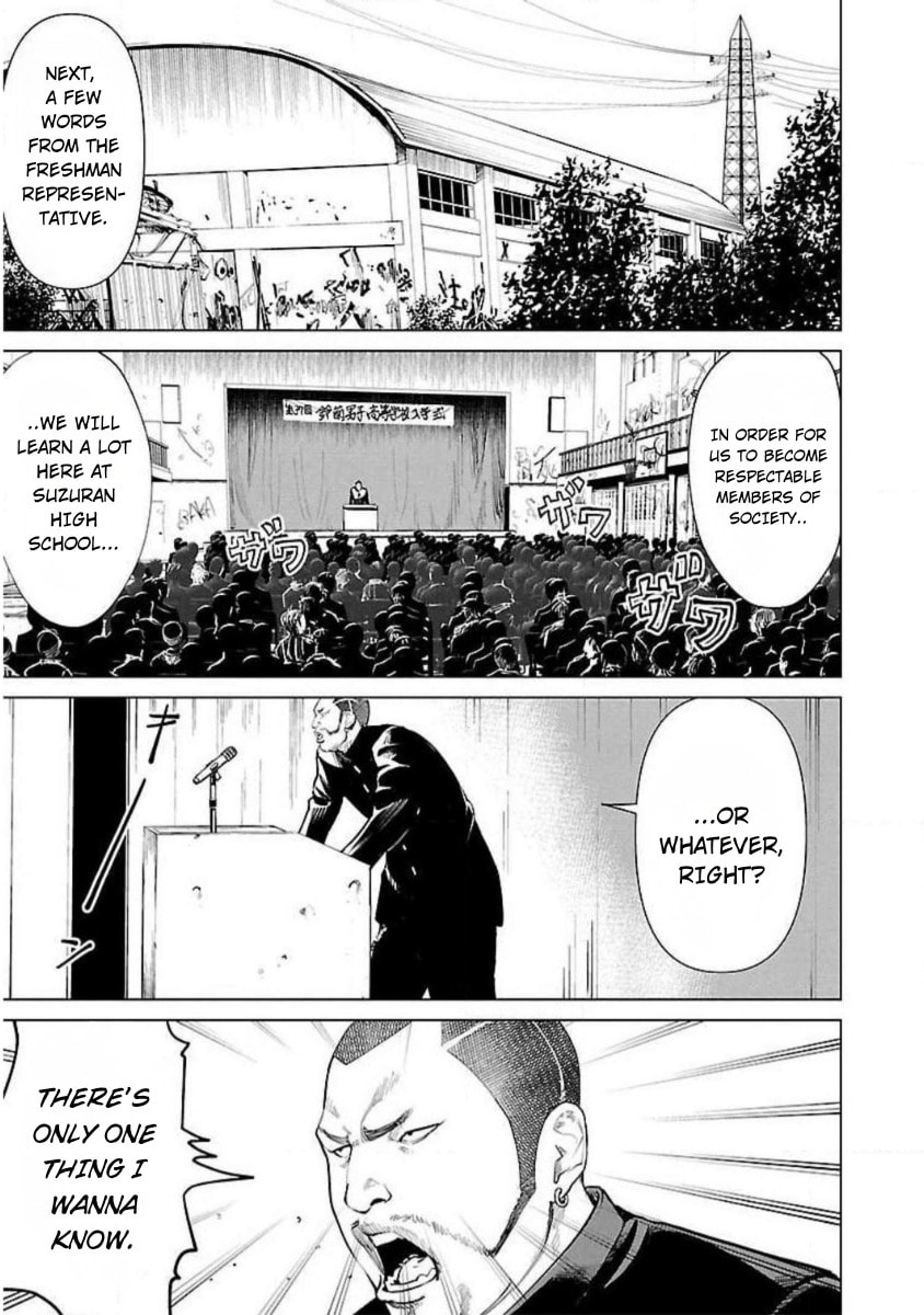 Crows ZERO Reboot Chapter 1 page 9 - 