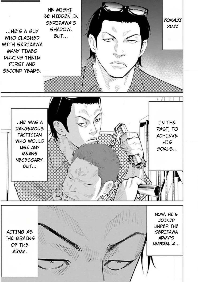 Crows ZERO Reboot Chapter 10 page 13 - 
