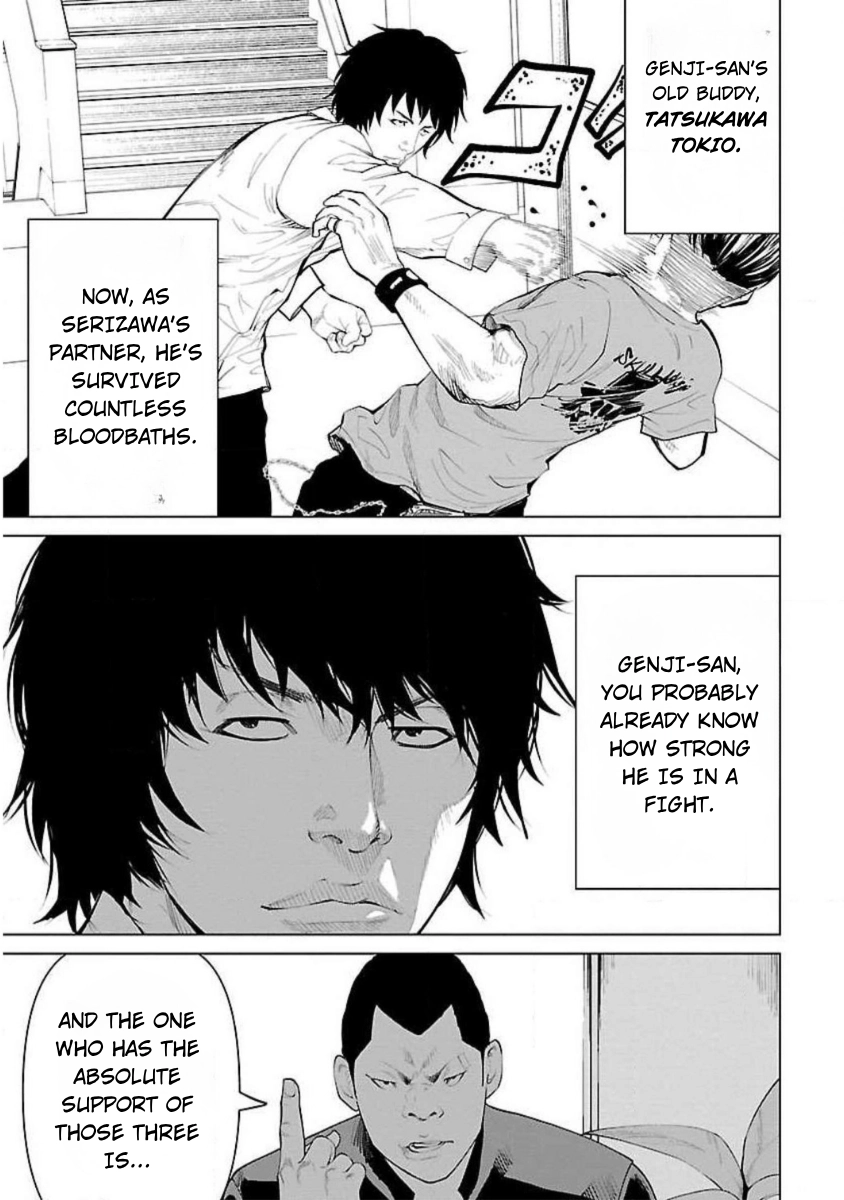 Crows ZERO Reboot Chapter 10 page 15 - 