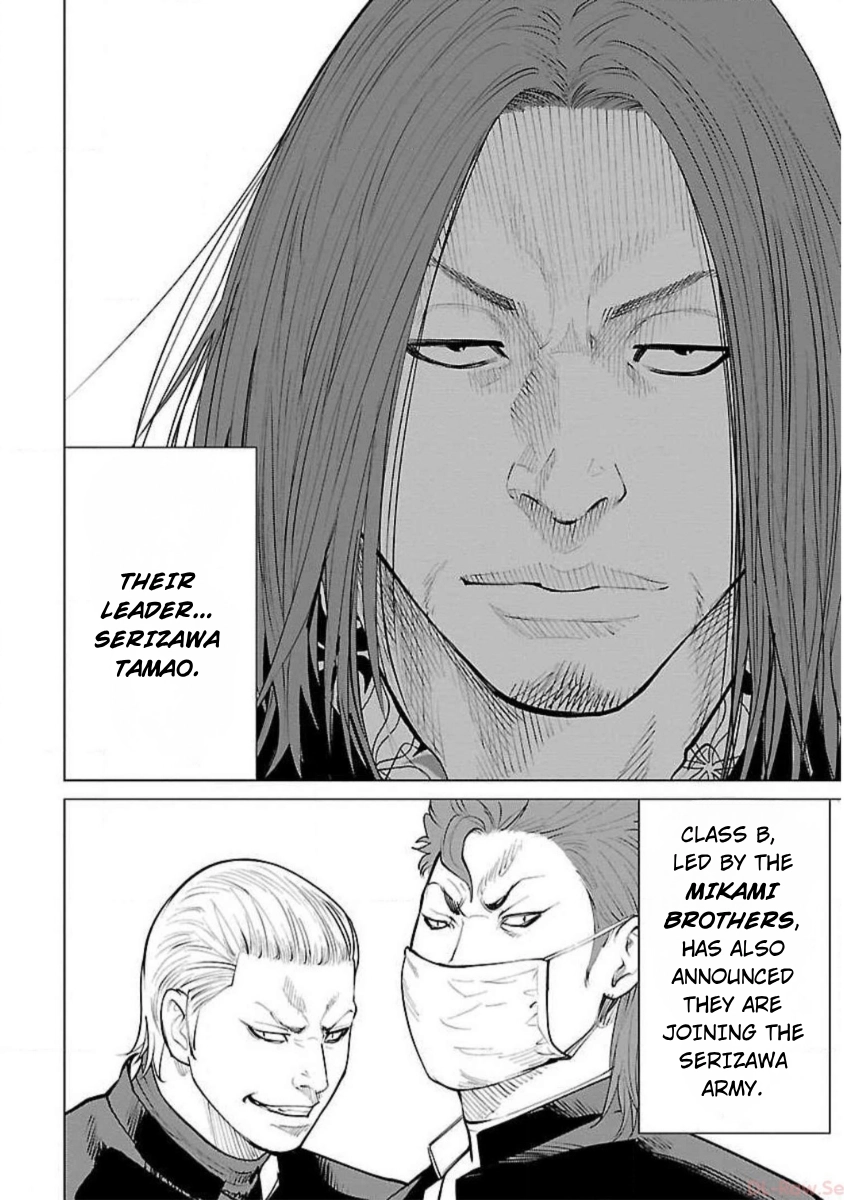Crows ZERO Reboot Chapter 10 page 16 - 