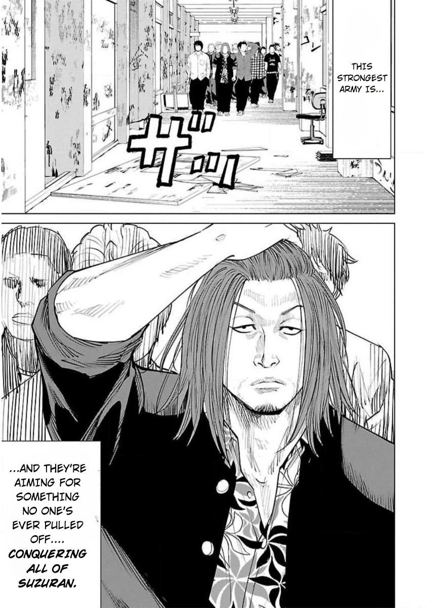 Crows ZERO Reboot Chapter 10 page 17 - 