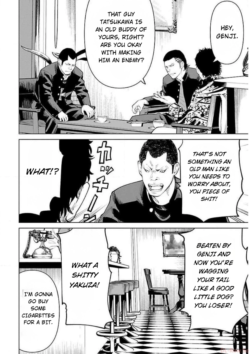 Crows ZERO Reboot Chapter 10 page 18 - 