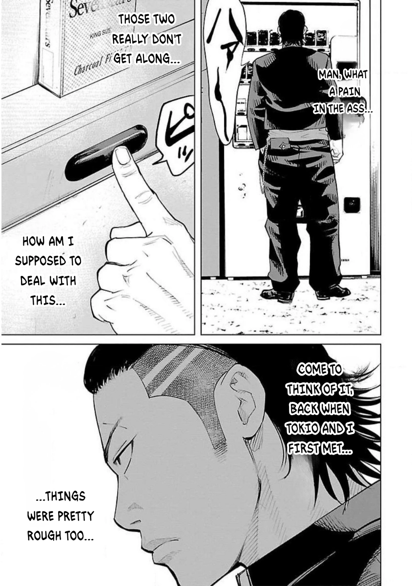 Crows ZERO Reboot Chapter 10 page 19 - 