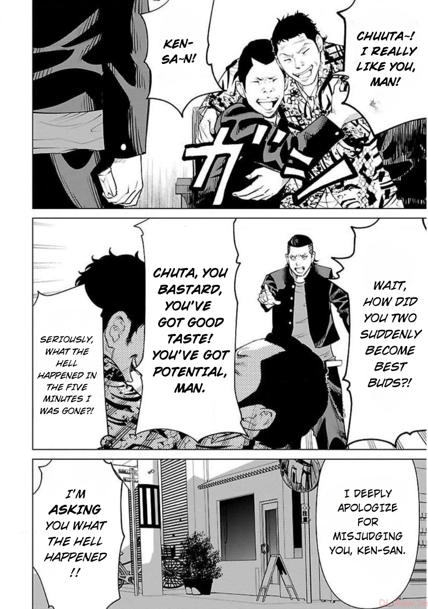 Crows ZERO Reboot Chapter 10 page 22 - 