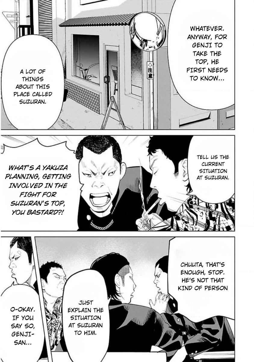 Crows ZERO Reboot Chapter 10 page 5 - 