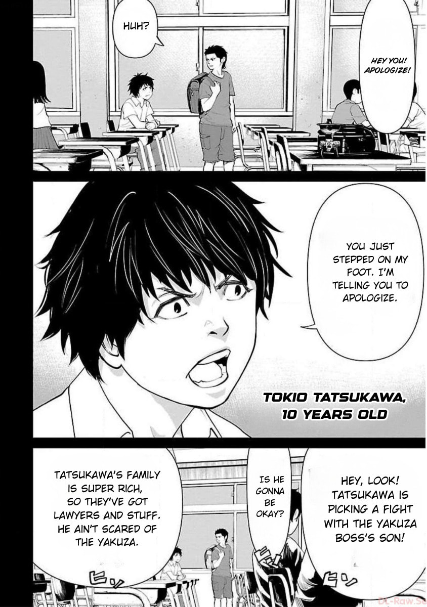 Crows ZERO Reboot Chapter 11 page 2 - 