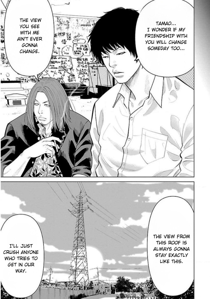 Crows ZERO Reboot Chapter 11 page 11 - 