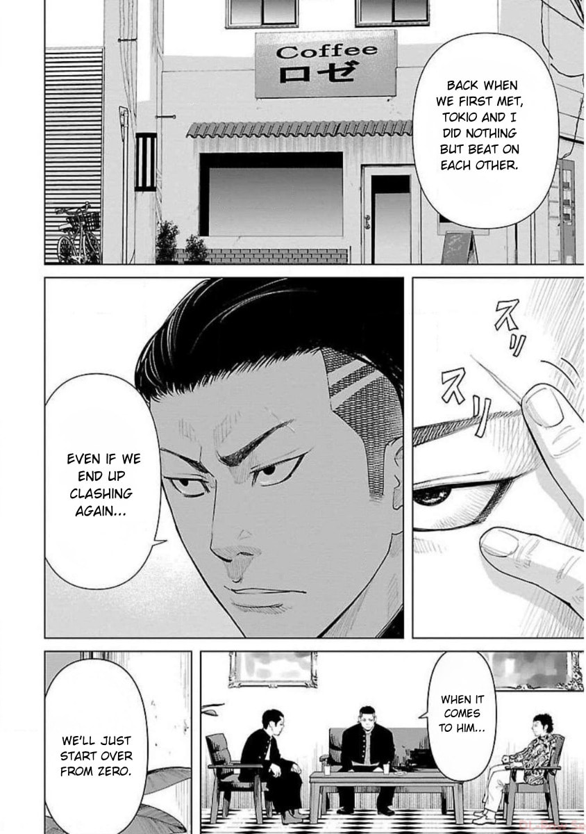 Crows ZERO Reboot Chapter 11 page 12 - 