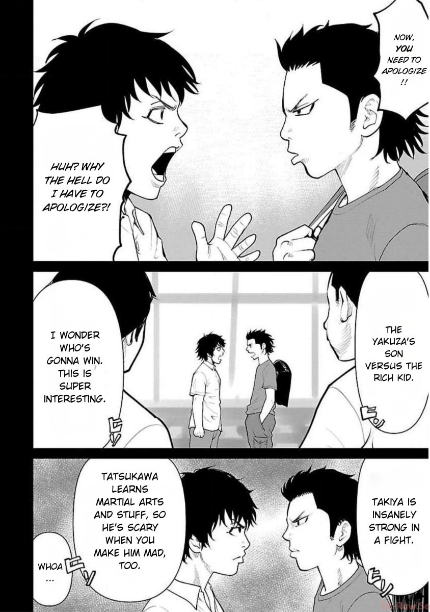 Crows ZERO Reboot Chapter 11 page 4 - 