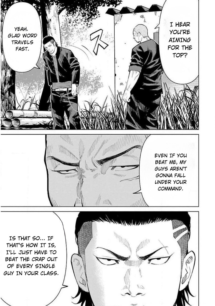Crows ZERO Reboot Chapter 12 page 11 - 
