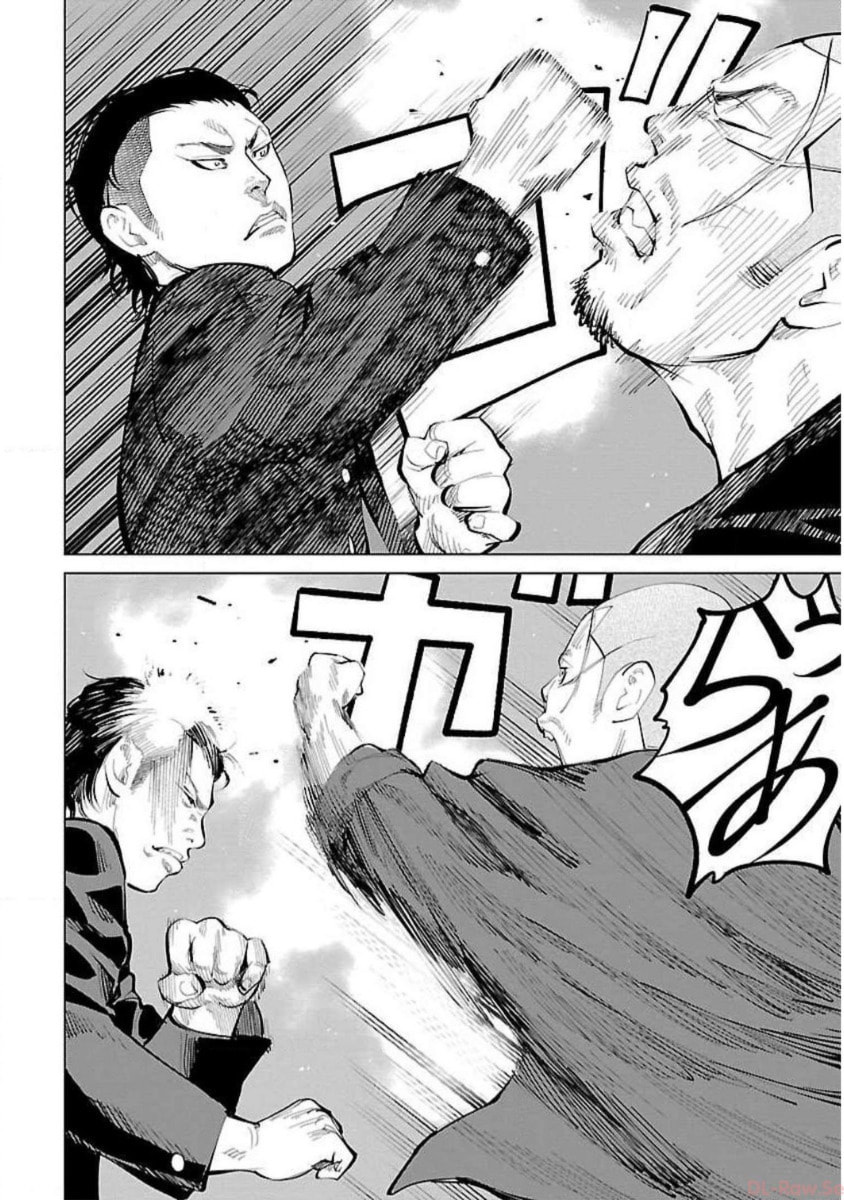 Crows ZERO Reboot Chapter 12 page 14 - 