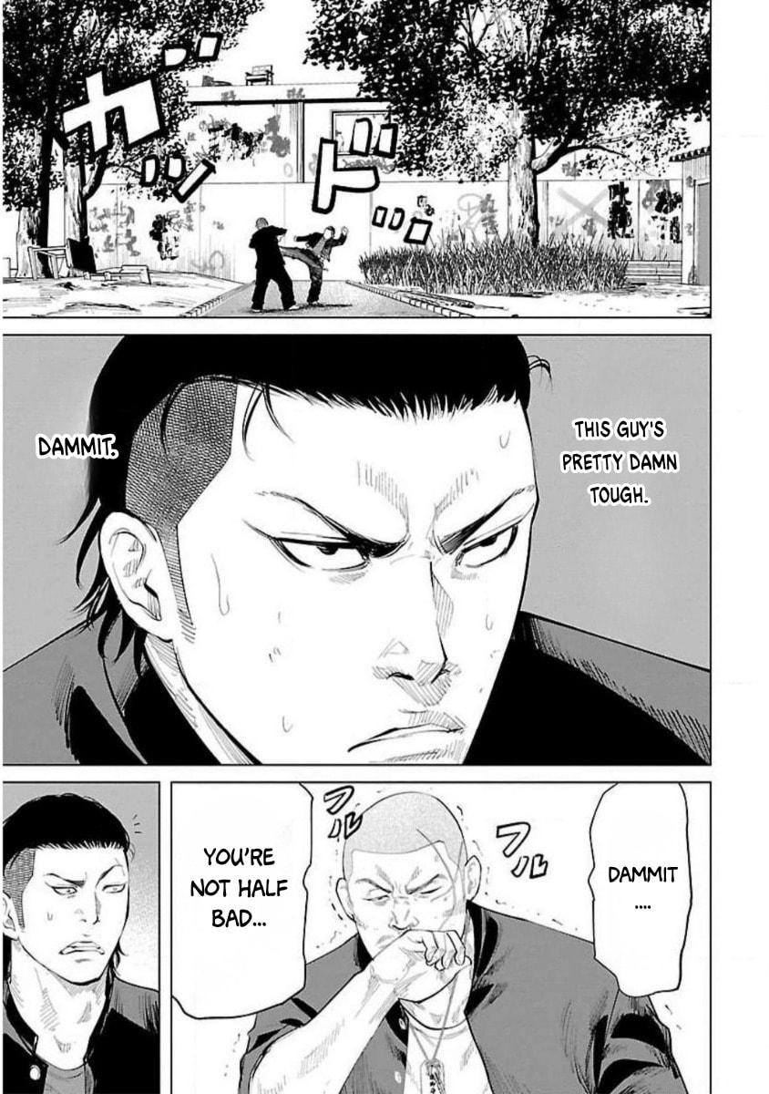 Crows ZERO Reboot Chapter 12 page 15 - 