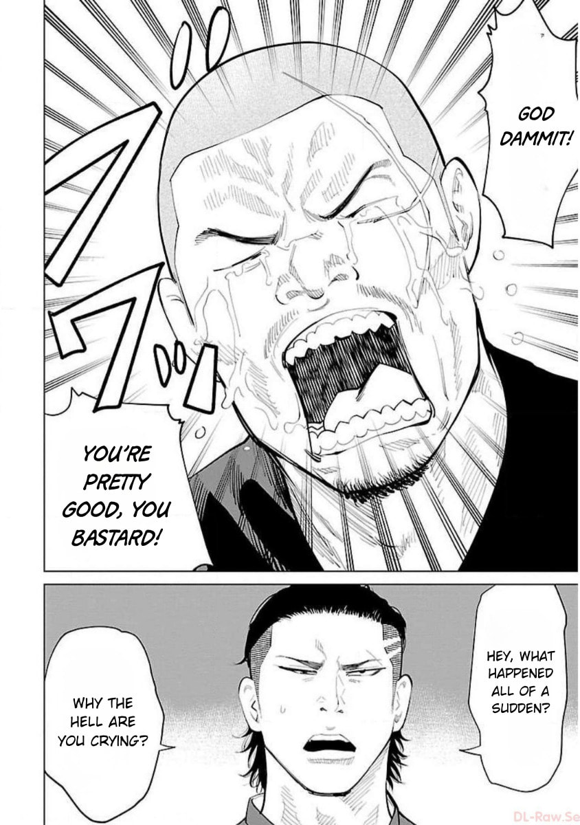 Crows ZERO Reboot Chapter 12 page 16 - 