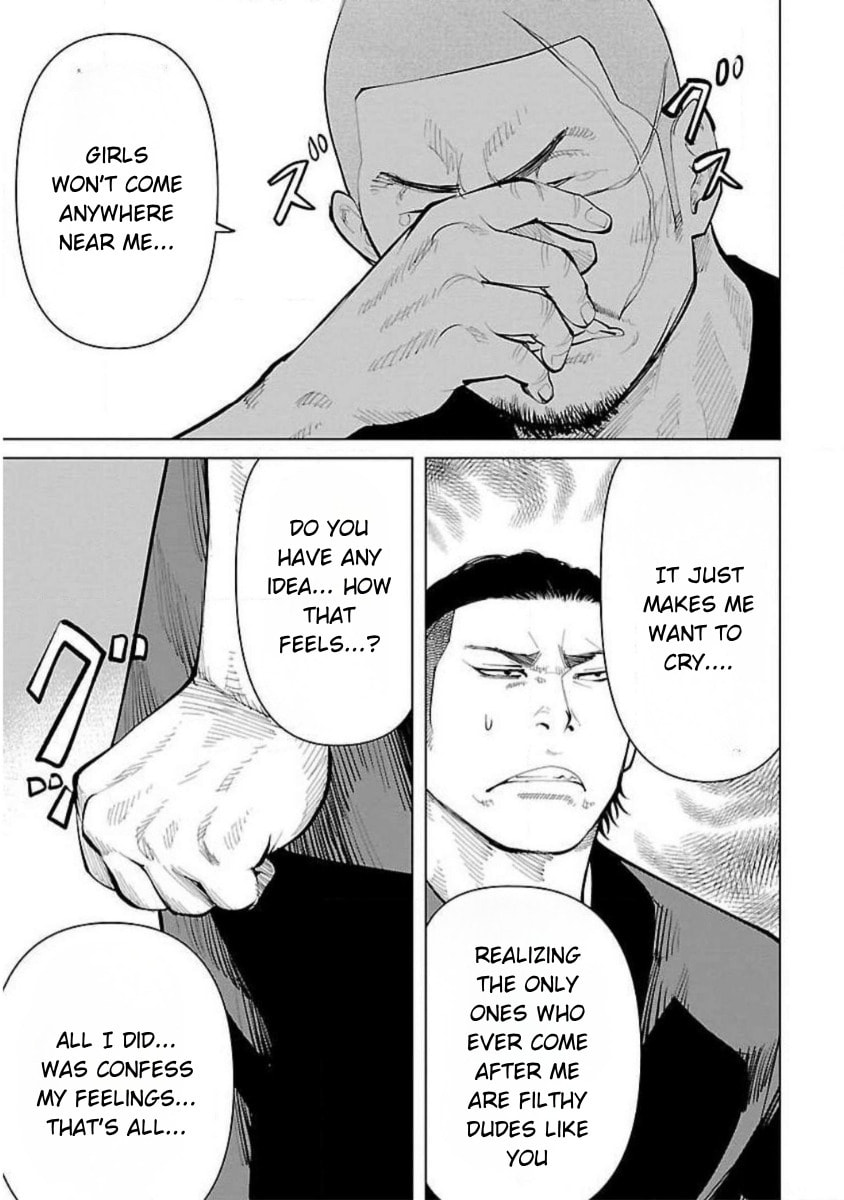 Crows ZERO Reboot Chapter 12 page 17 - 