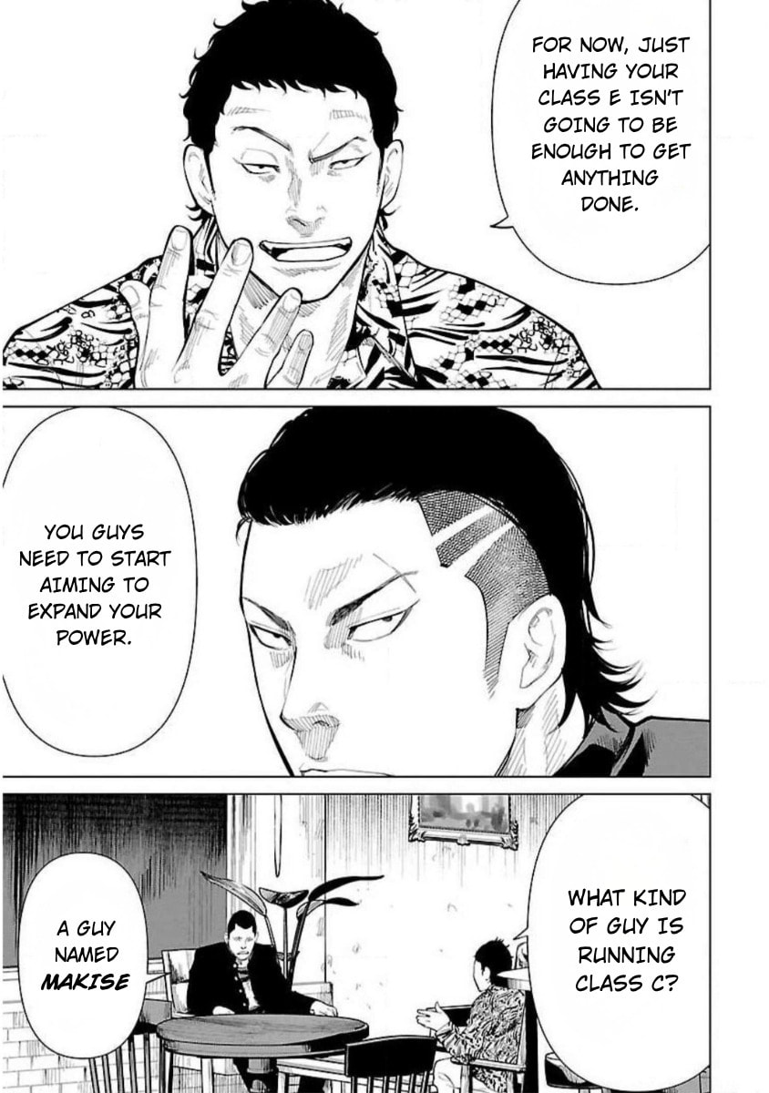 Crows ZERO Reboot Chapter 12 page 3 - 