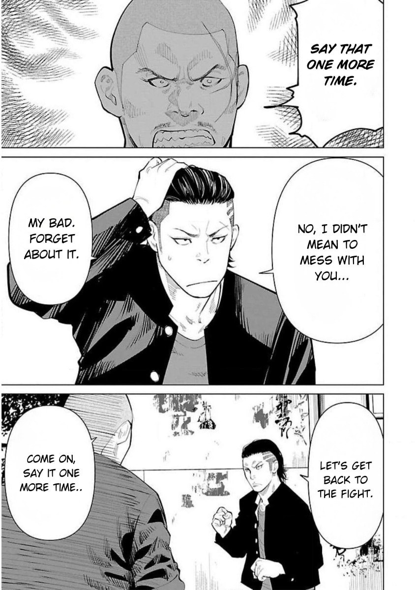 Crows ZERO Reboot Chapter 12 page 21 - 