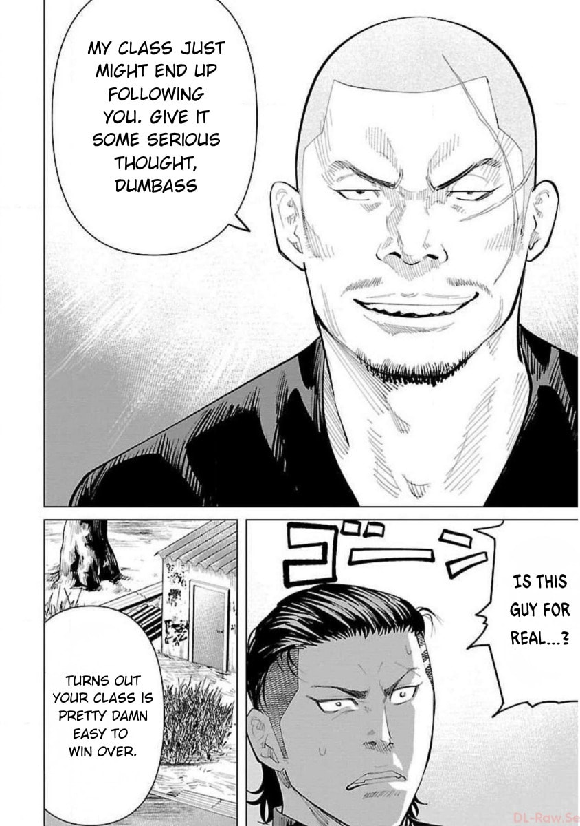 Crows ZERO Reboot Chapter 12 page 24 - 