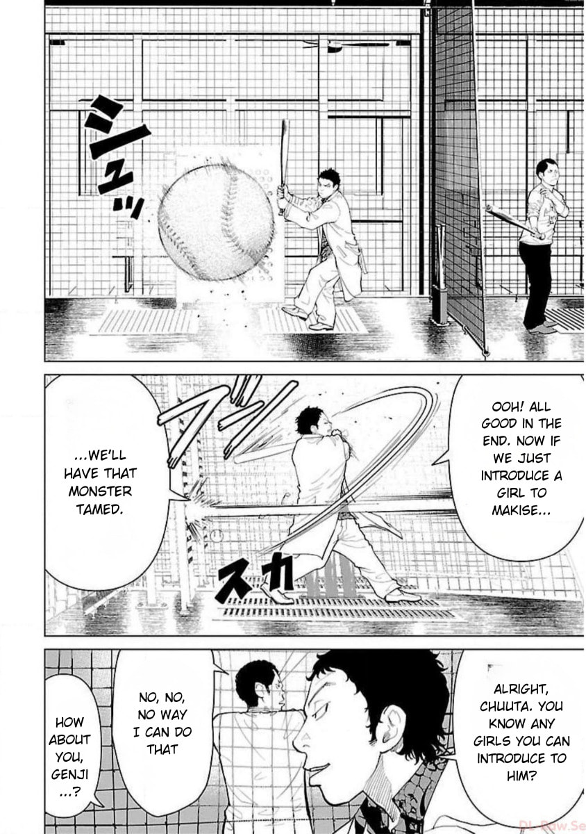 Crows ZERO Reboot Chapter 13 page 2 - 