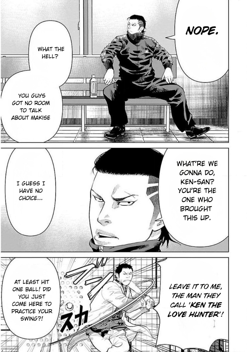 Crows ZERO Reboot Chapter 13 page 3 - 