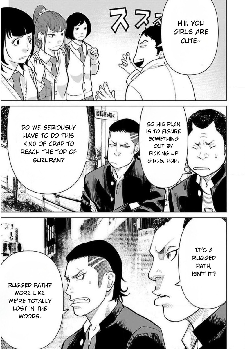 Crows ZERO Reboot Chapter 13 page 5 - 