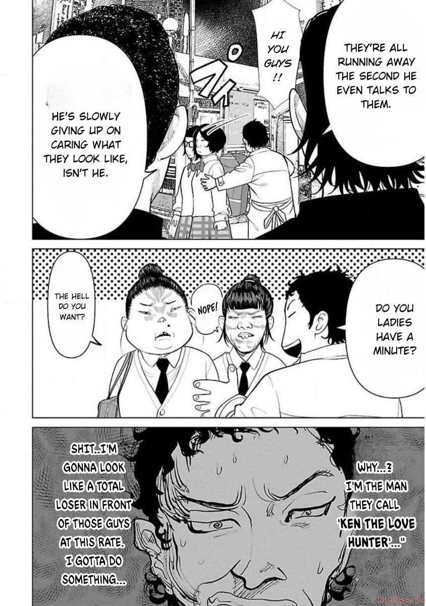 Crows ZERO Reboot Chapter 13 page 6 - 