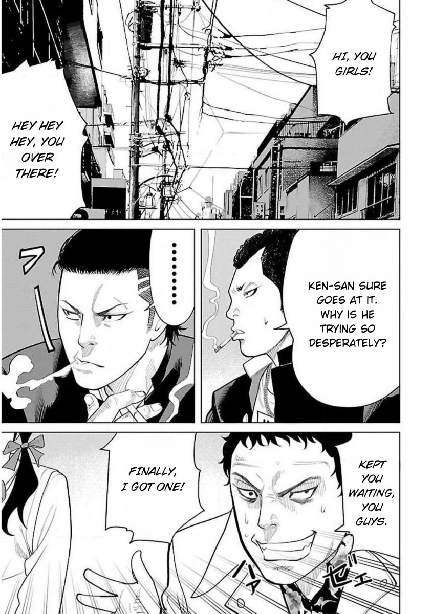 Crows ZERO Reboot Chapter 13 page 7 - 