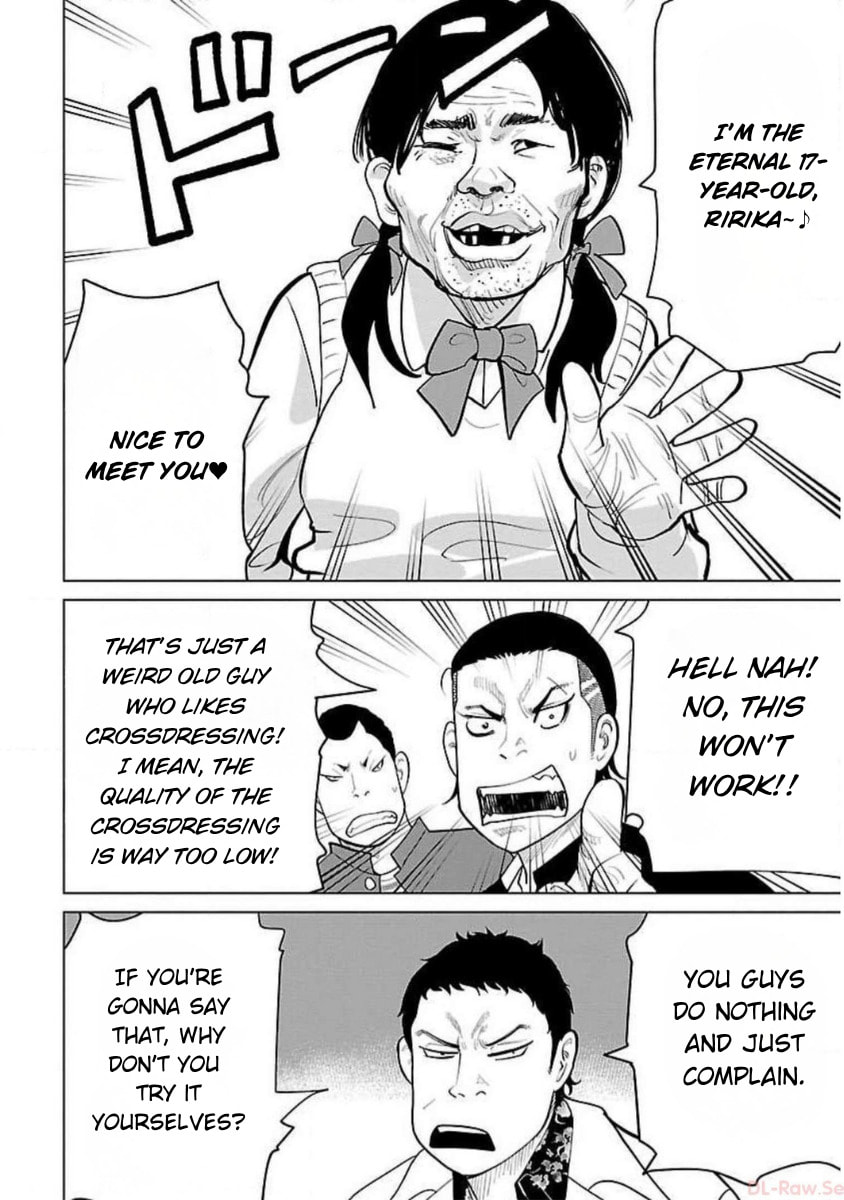 Crows ZERO Reboot Chapter 13 page 8 - 