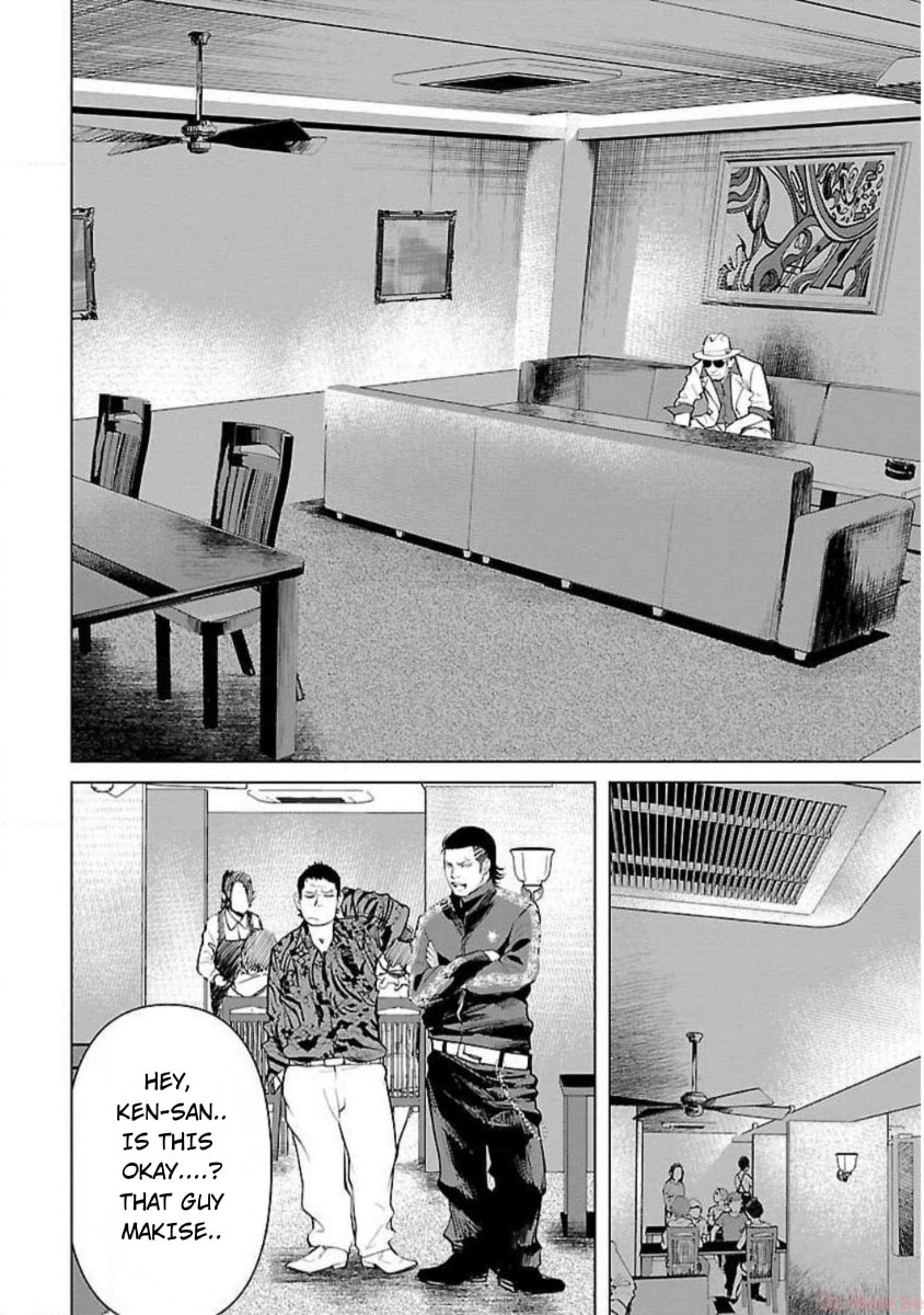 Crows ZERO Reboot Chapter 14 page 2 - 