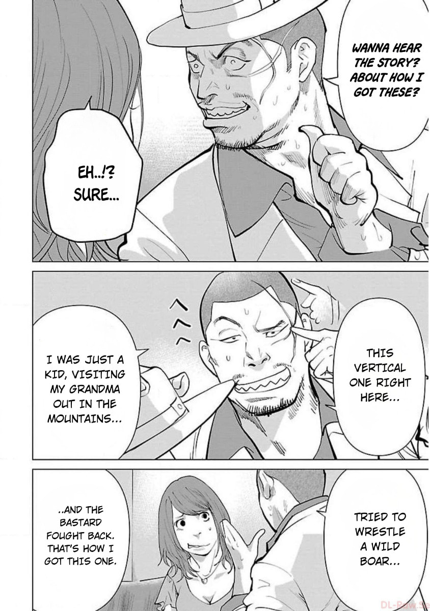 Crows ZERO Reboot Chapter 14 page 14 - 