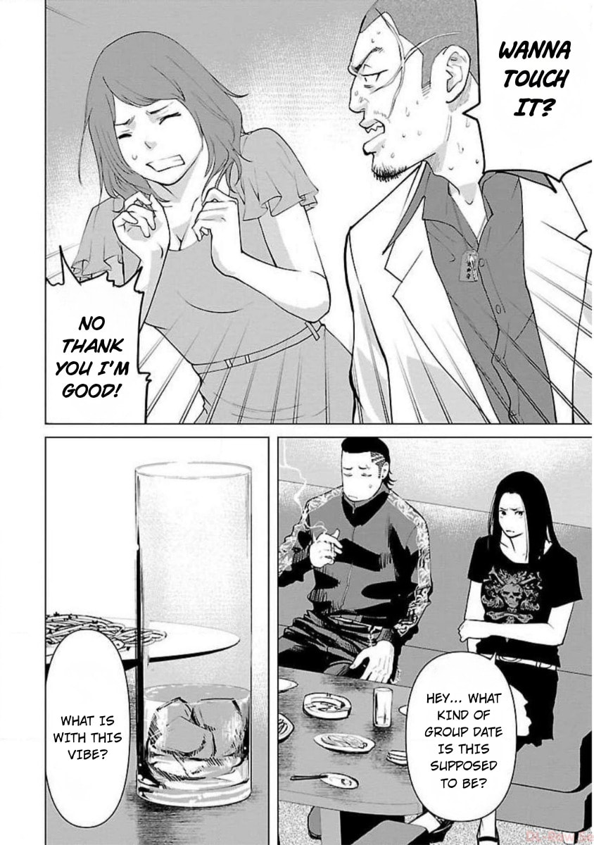 Crows ZERO Reboot Chapter 14 page 16 - 