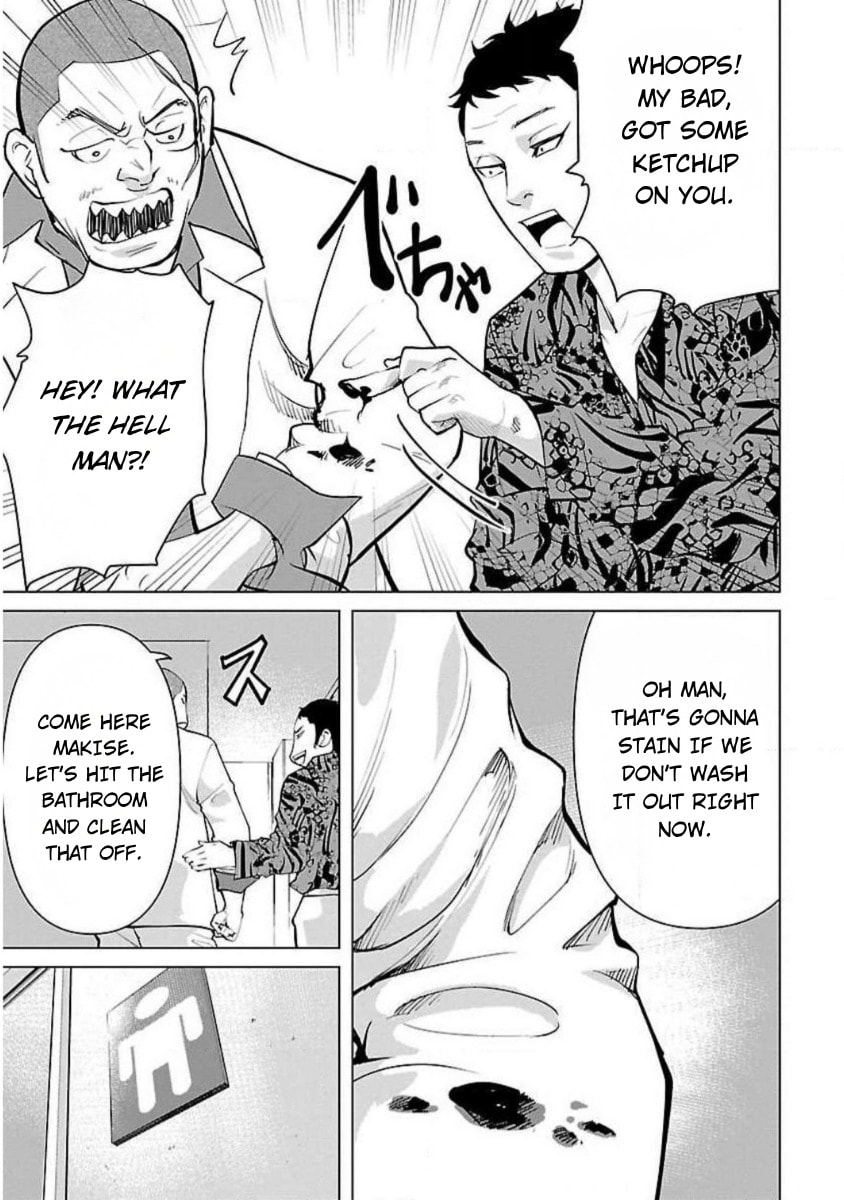 Crows ZERO Reboot Chapter 14 page 19 - 