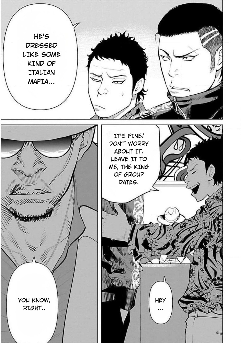 Crows ZERO Reboot Chapter 14 page 3 - 