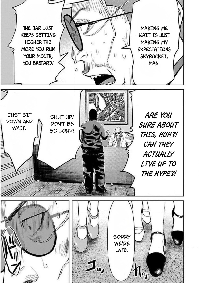 Crows ZERO Reboot Chapter 14 page 5 - 
