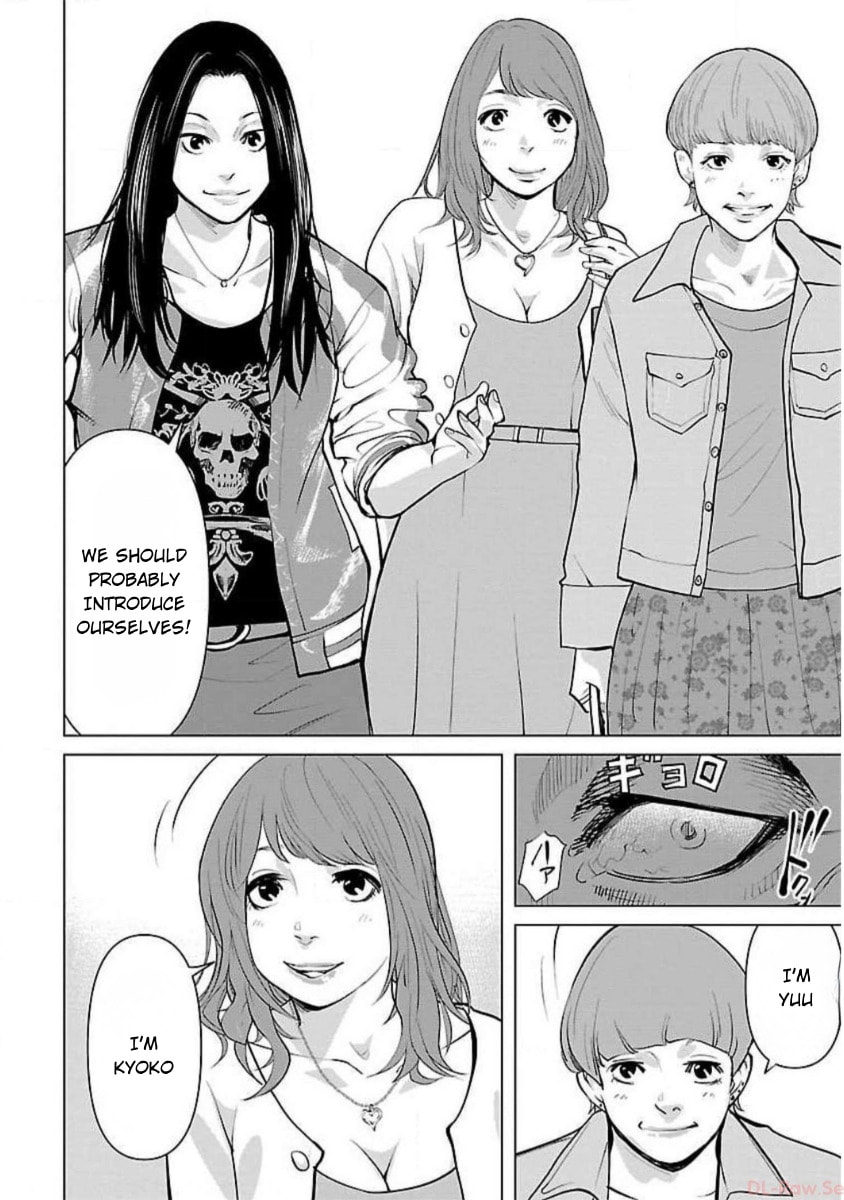 Crows ZERO Reboot Chapter 14 page 6 - 