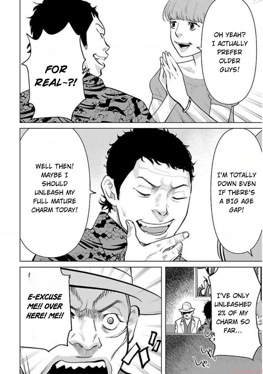 Crows ZERO Reboot Chapter 14 page 10 - 