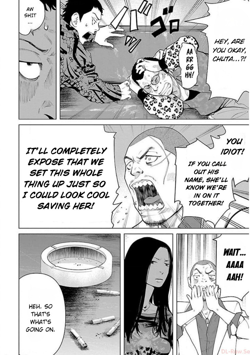 Crows ZERO Reboot Chapter 15 page 12 - 