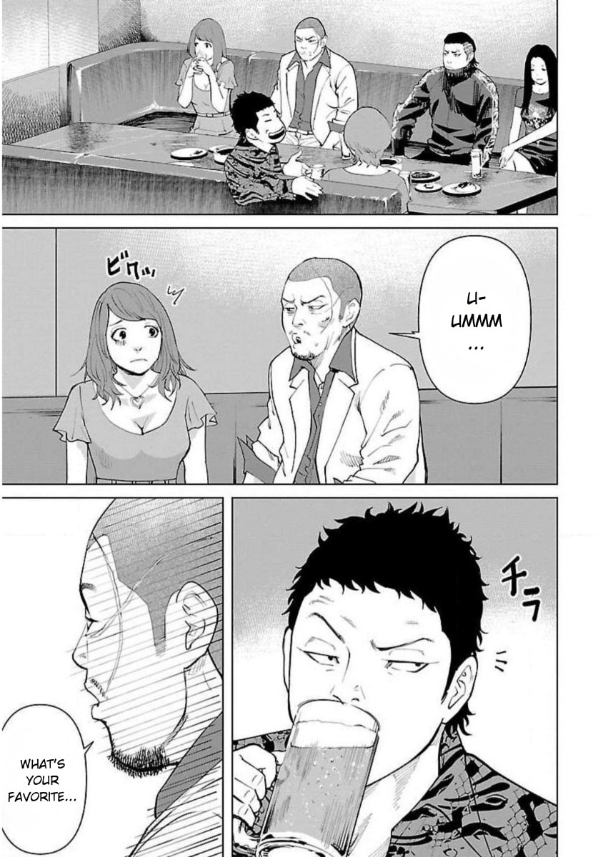 Crows ZERO Reboot Chapter 15 page 3 - 