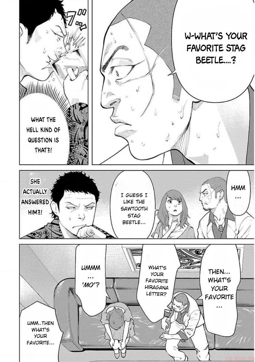 Crows ZERO Reboot Chapter 15 page 4 - 