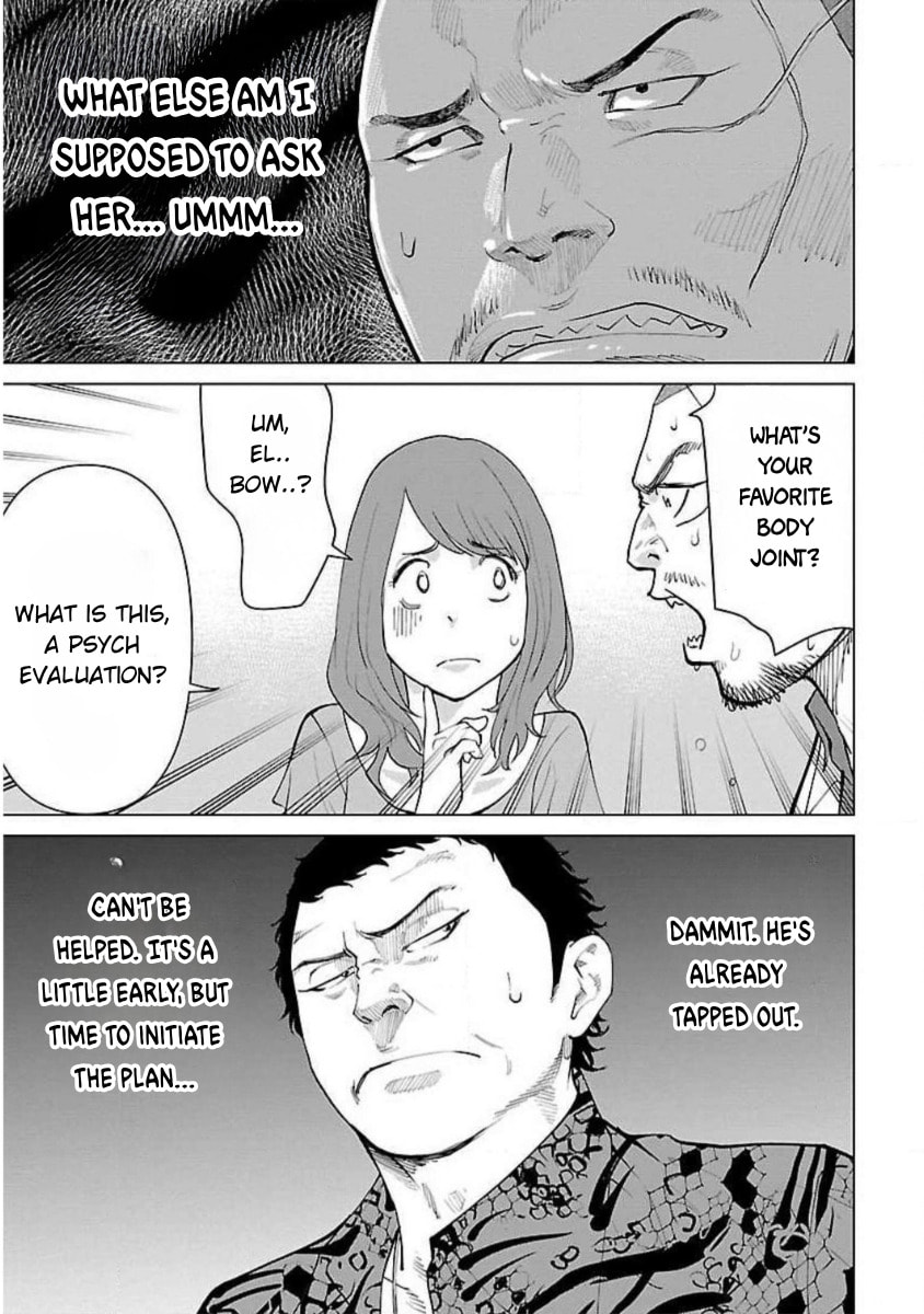 Crows ZERO Reboot Chapter 15 page 5 - 