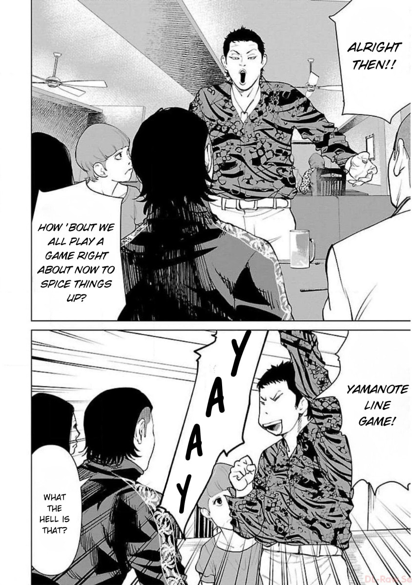 Crows ZERO Reboot Chapter 15 page 6 - 