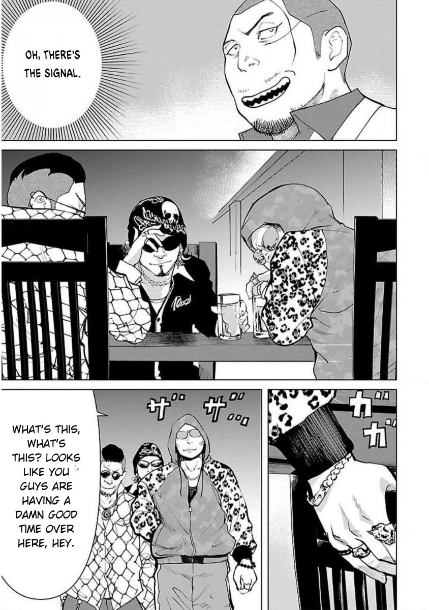Crows ZERO Reboot Chapter 15 page 7 - 