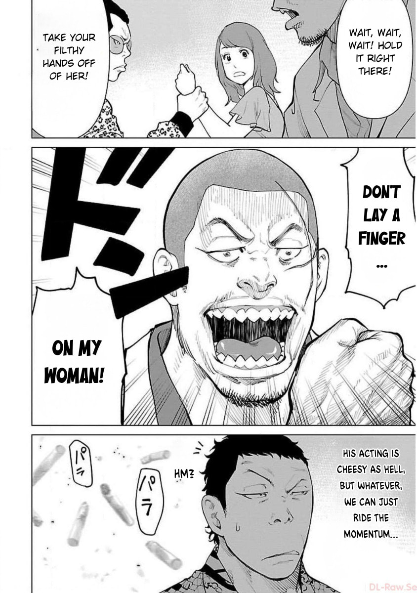 Crows ZERO Reboot Chapter 15 page 10 - 