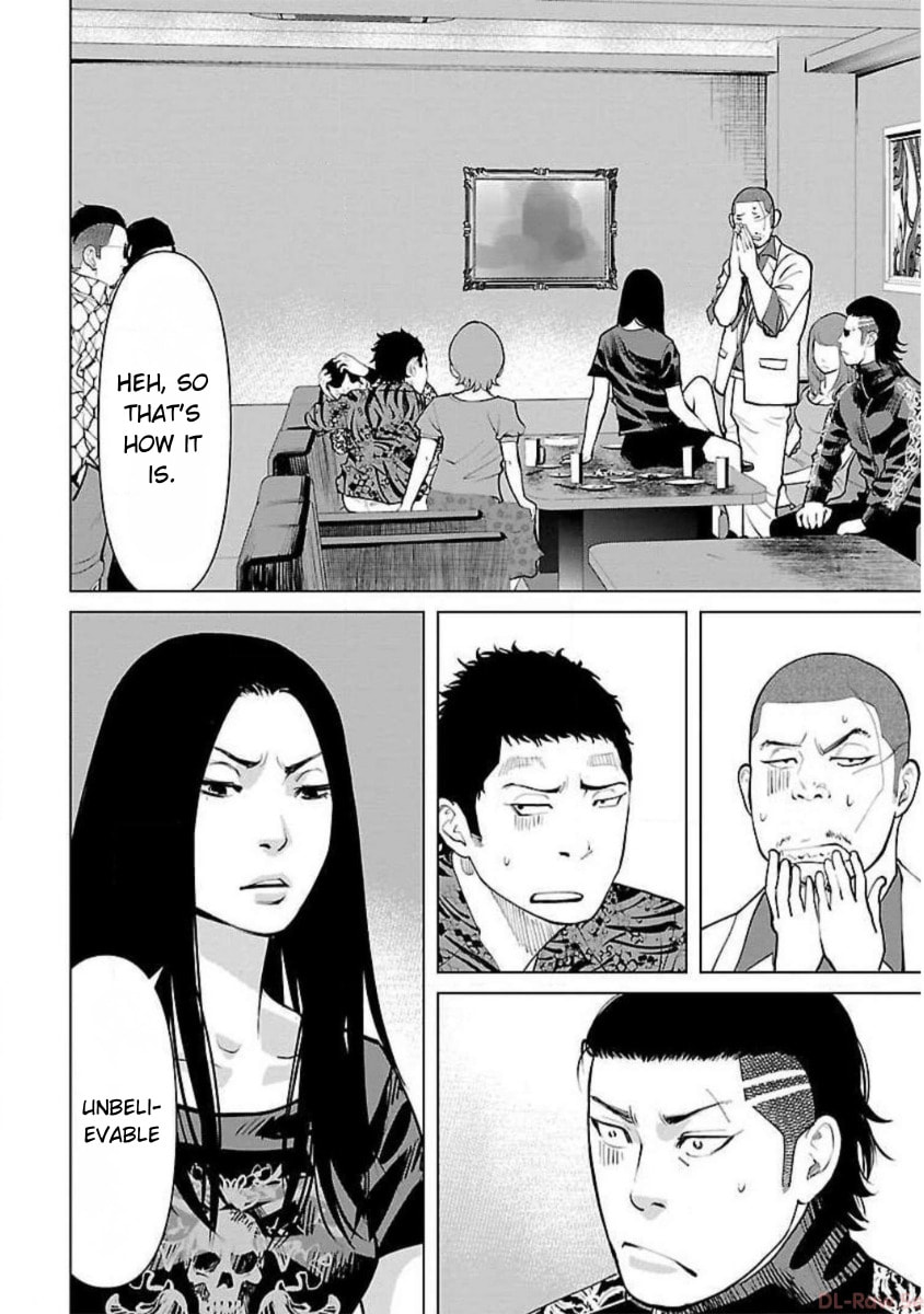 Crows ZERO Reboot Chapter 16 page 2 - 