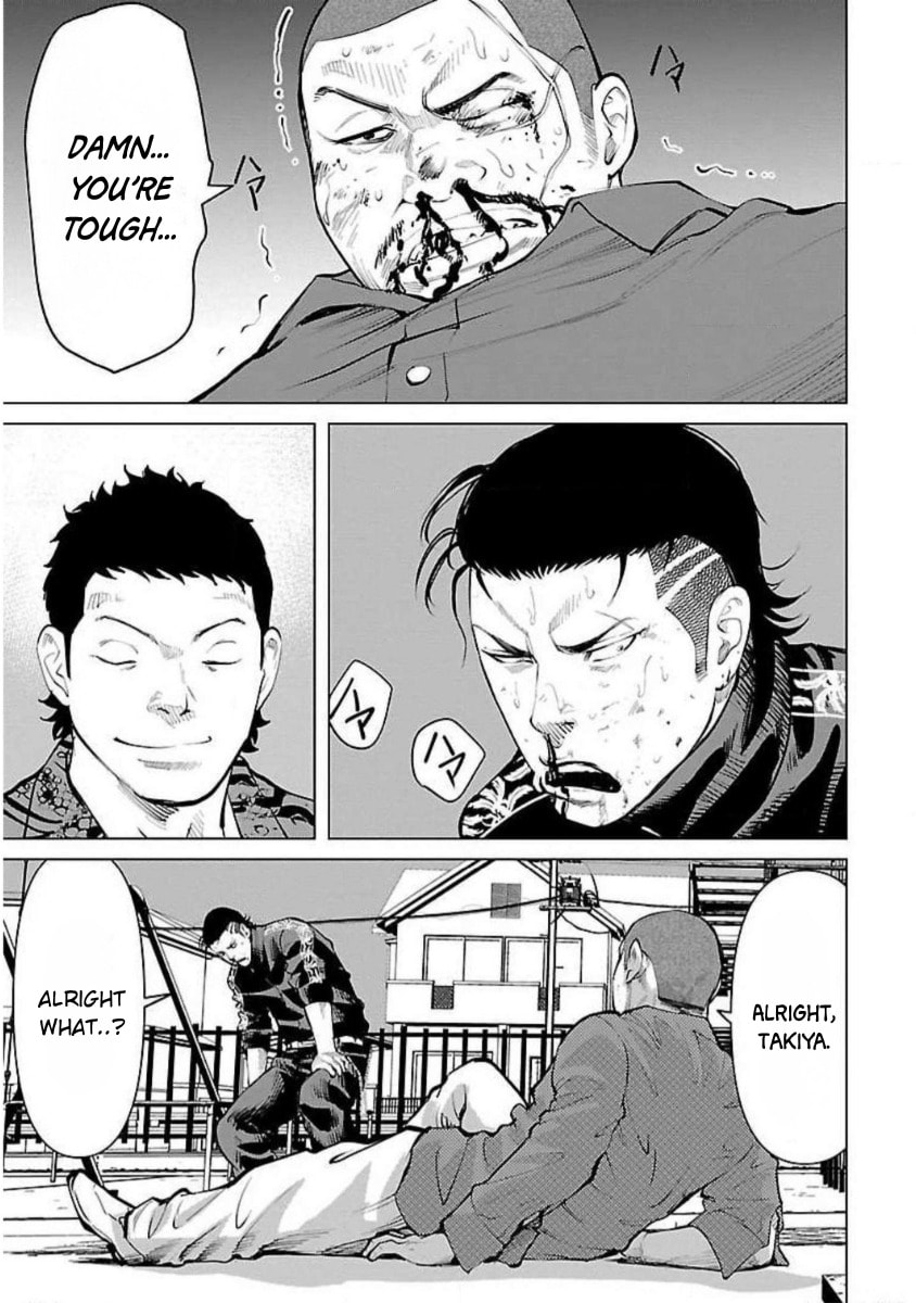 Crows ZERO Reboot Chapter 16 page 11 - 